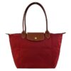 Longchamp Le Pliage 經典尼龍摺疊水餃包