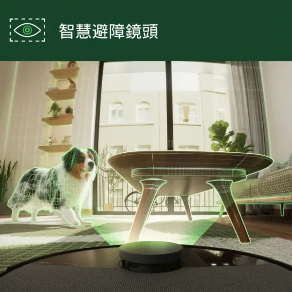 ECOVACS DEEBOT X2 OMNI 掃拖一體機