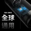 追覓 Pocket Uni Pure Black 國際電壓魔術折疊高速吹風機