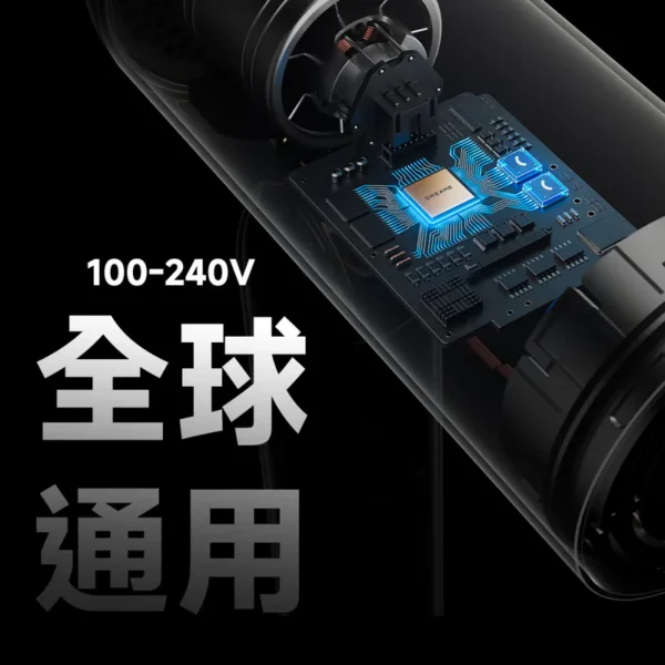 追覓 Pocket Uni Pure Black 國際電壓魔術折疊高速吹風機