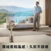 追覓 MF10 AI感溫無葉淨化循環扇