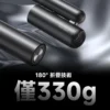 追覓 Pocket Uni Pure Black 國際電壓魔術折疊高速吹風機