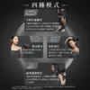 14469575_R5_m Panasonic 國際牌新世代高滲透奈米水離子吹風機