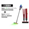 15495738_R_m dyson 戴森HT01 二合一吹風直髮器(絲絨紅禮盒版) + V12 強勁輕量智慧無線吸塵器 (超值組)