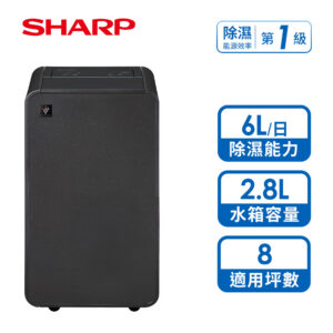夏普 SHARP 6L空氣美學除濕機